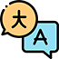 Language and Currency Integration