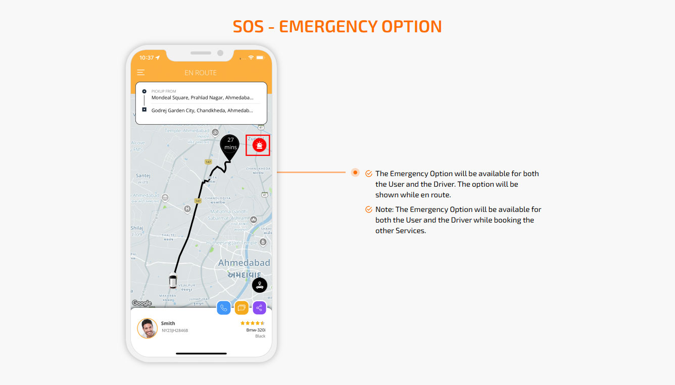 sos - Emergency Option